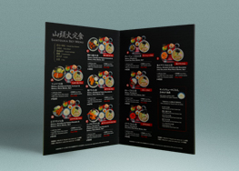Hokkaido Menu