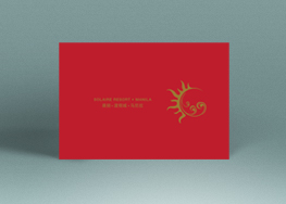 Solaire Resort - Manila Brochure